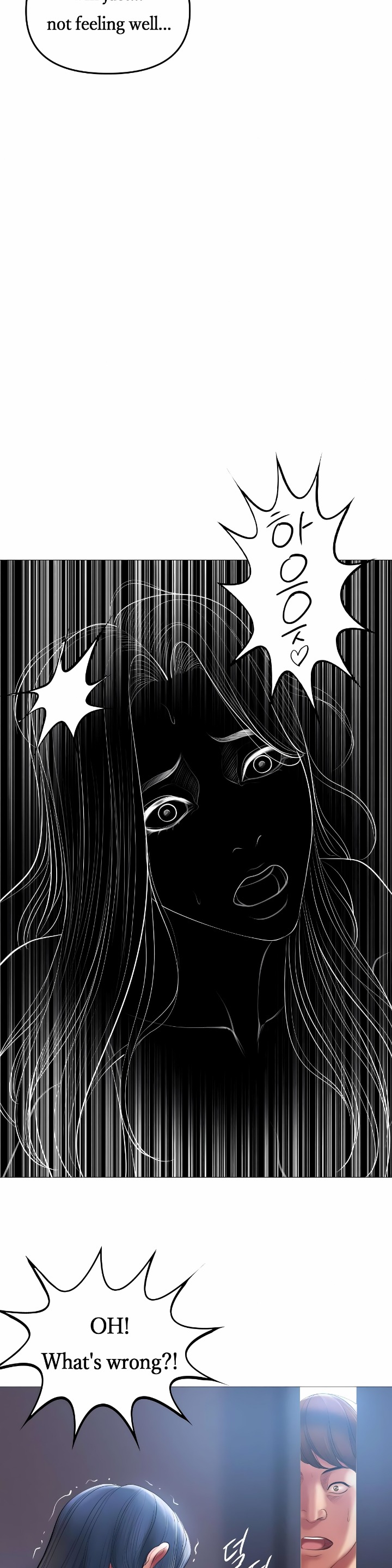 Smoking Hypnosis 5