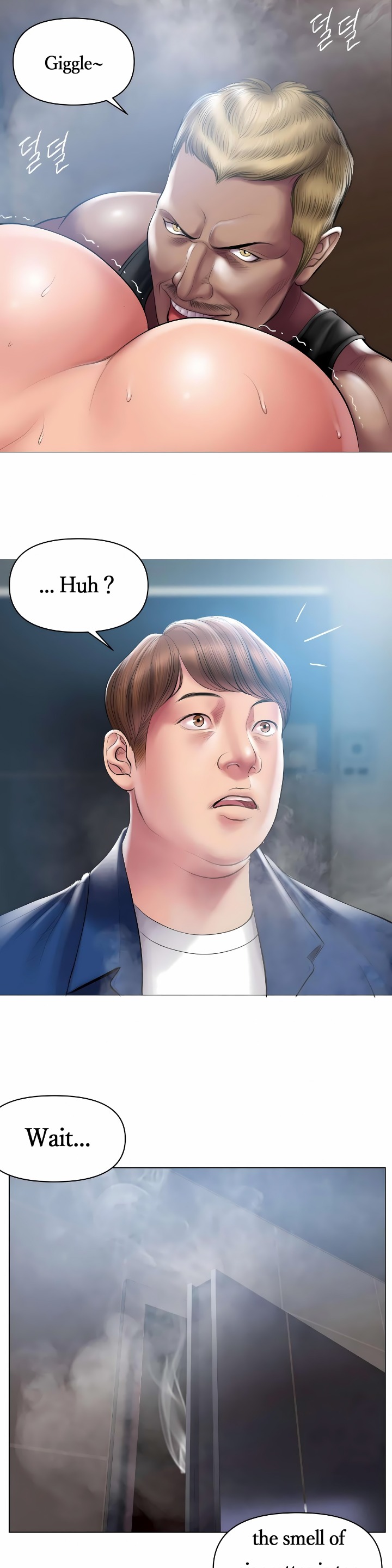 Smoking Hypnosis 10