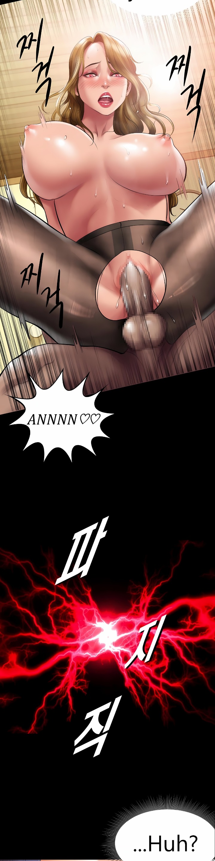 Smoking Hypnosis 17
