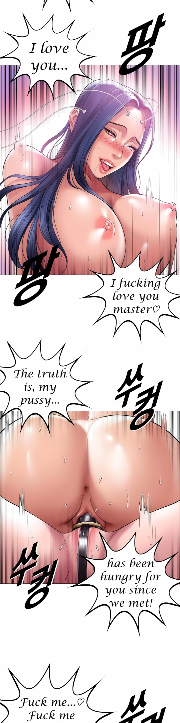 Smoking Hypnosis 29