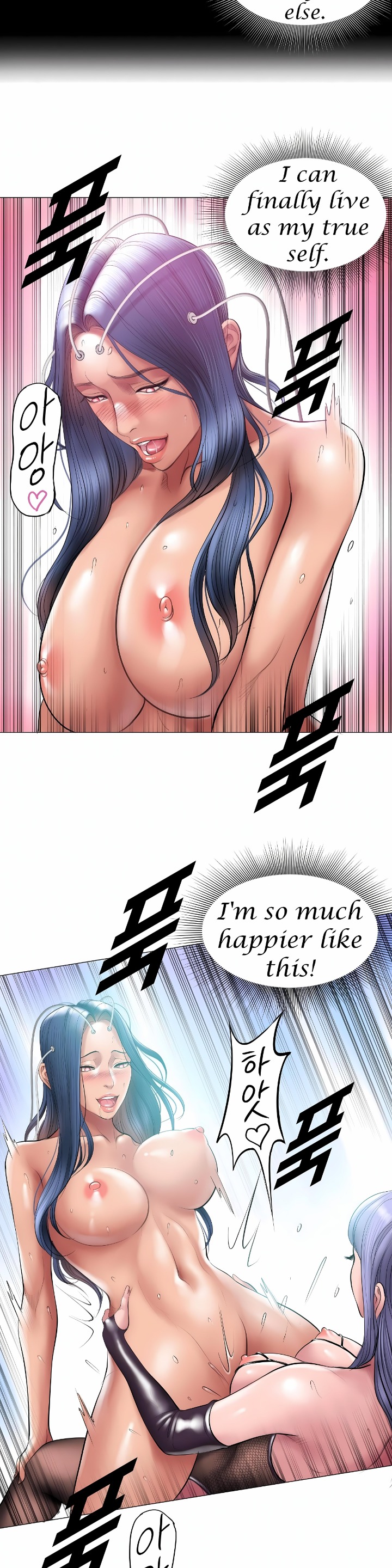 Smoking Hypnosis 34