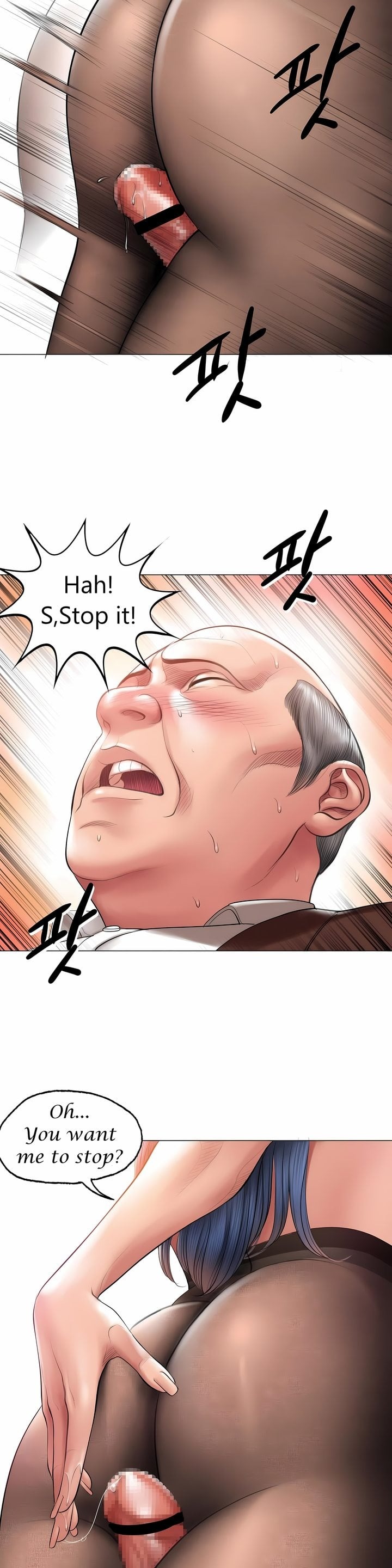 Smoking Hypnosis 7