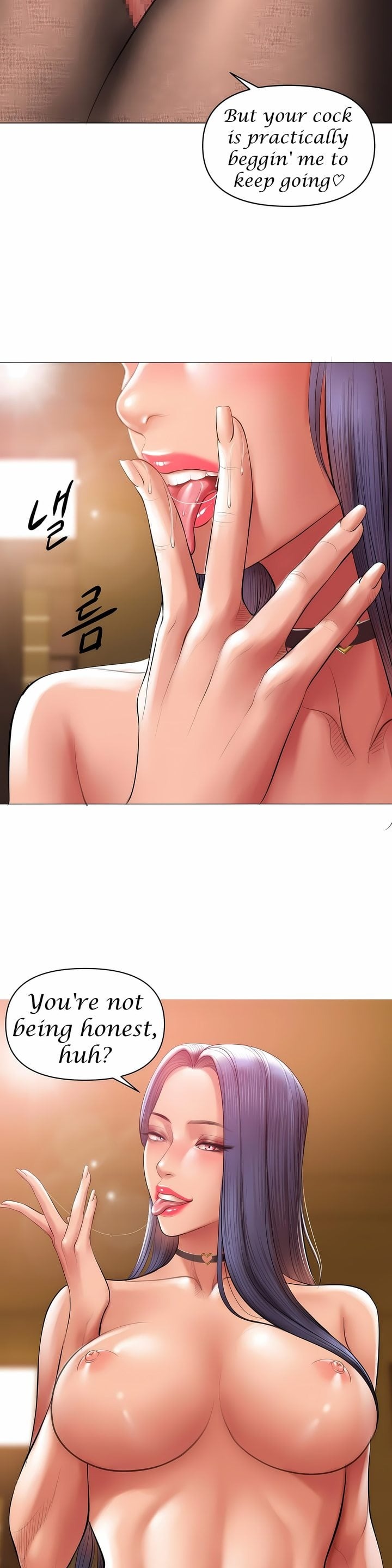 Smoking Hypnosis 8