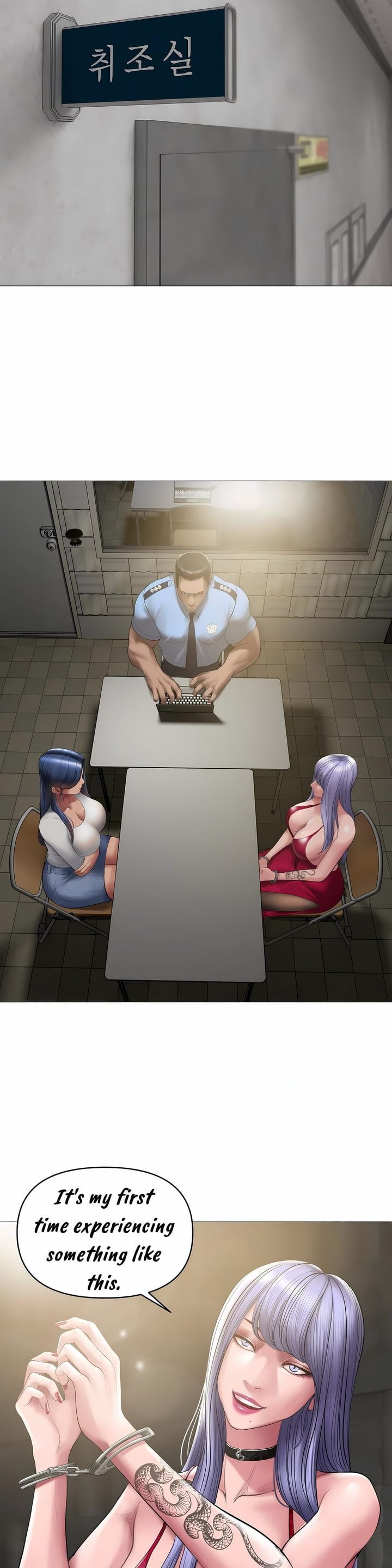 Smoking Hypnosis 6