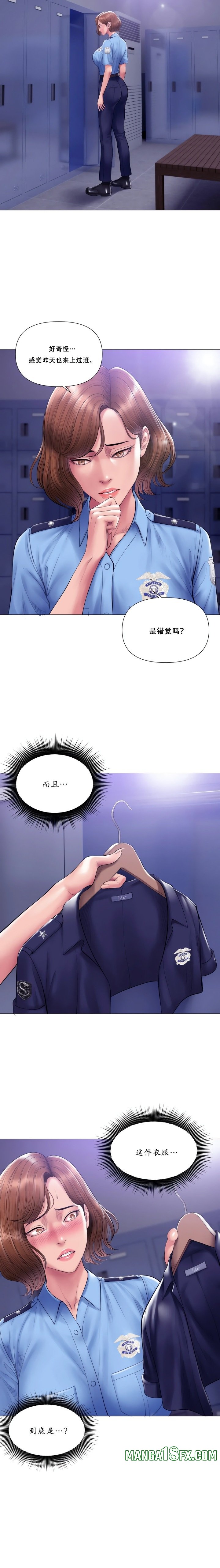 Smoking Hypnosis 22