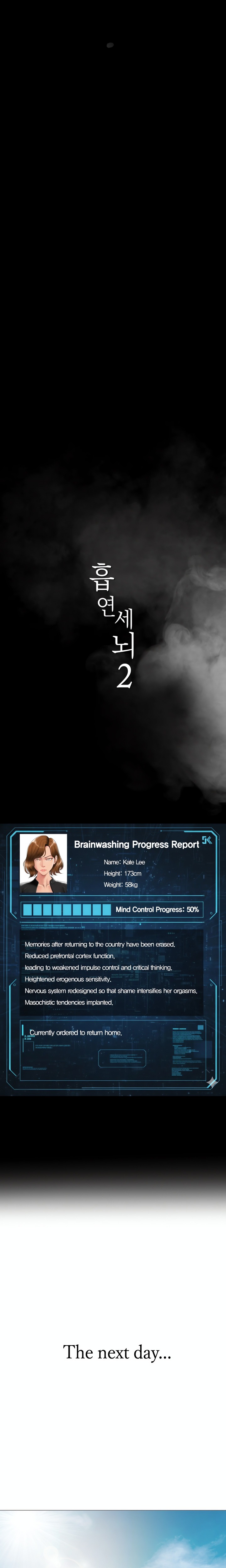 Smoking Hypnosis 6