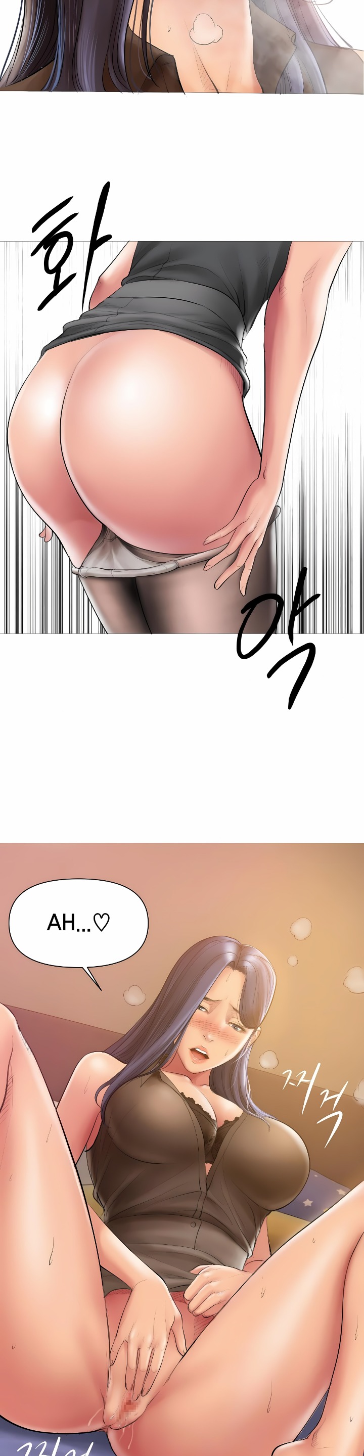 Smoking Hypnosis 17