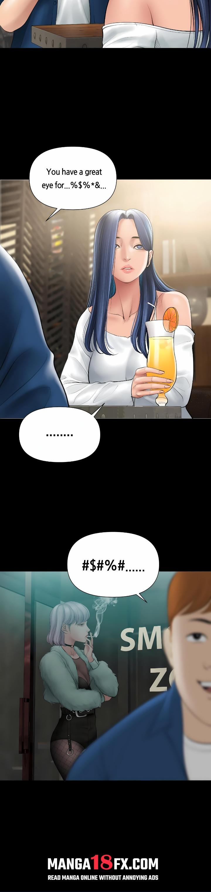 Smoking Hypnosis 6
