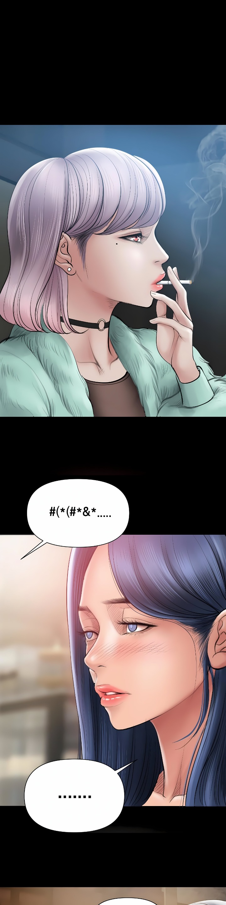 Smoking Hypnosis 7