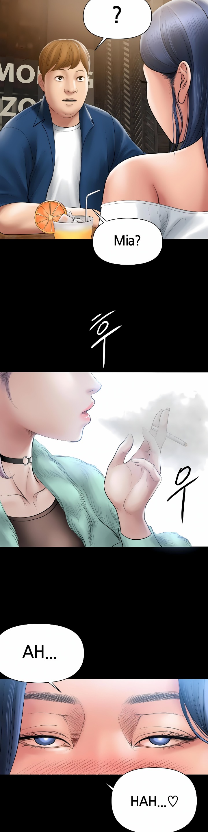 Smoking Hypnosis 8