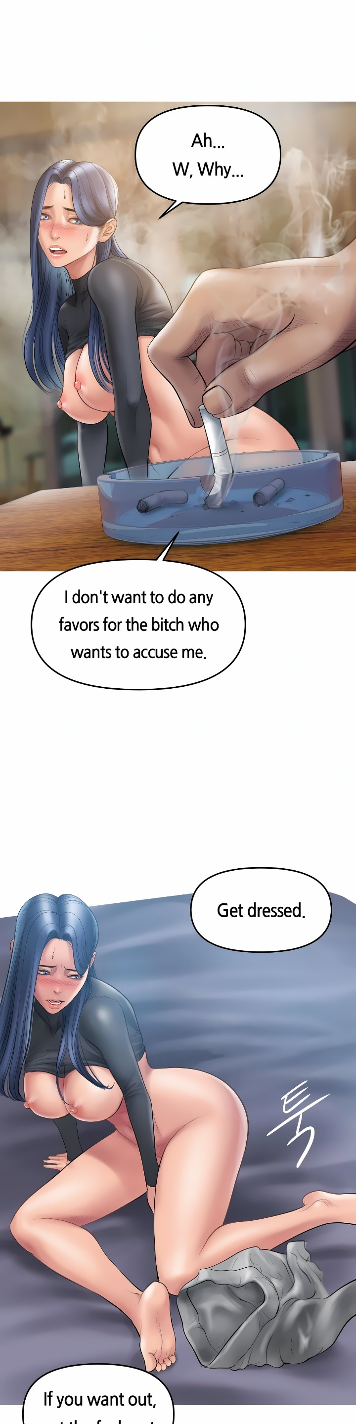Smoking Hypnosis 13