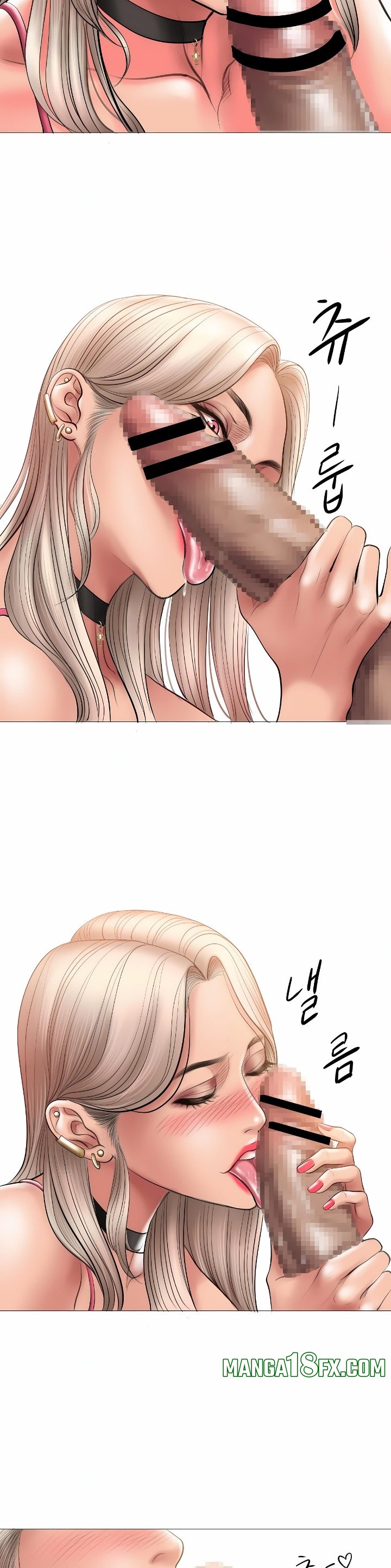 Smoking Hypnosis 18