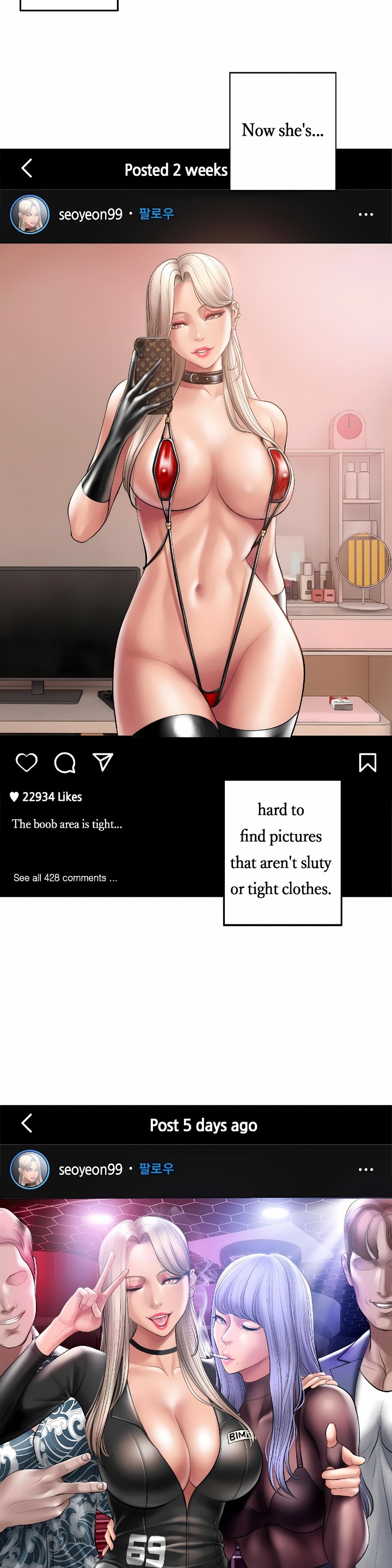 Smoking Hypnosis 27