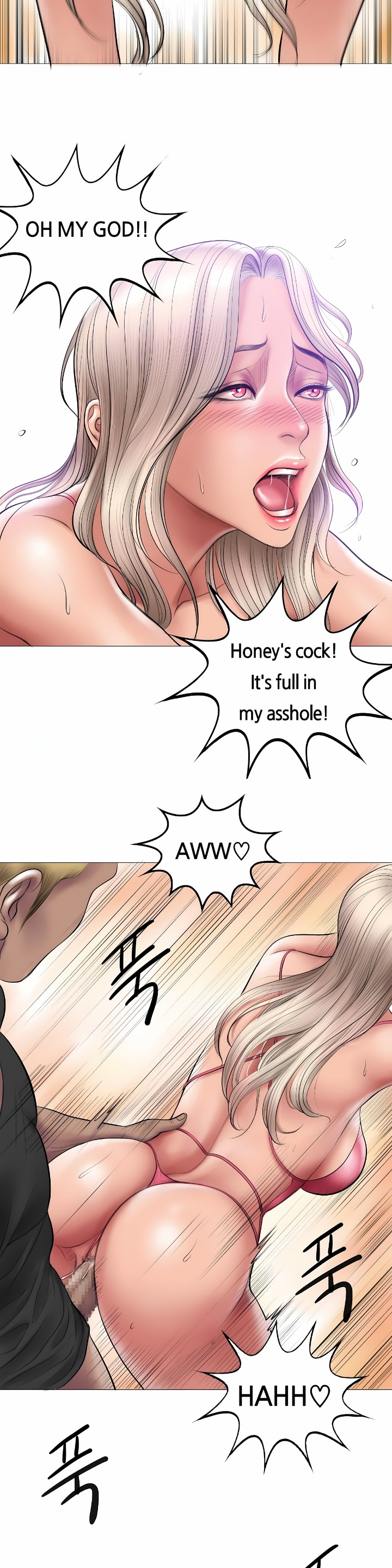 Smoking Hypnosis 7