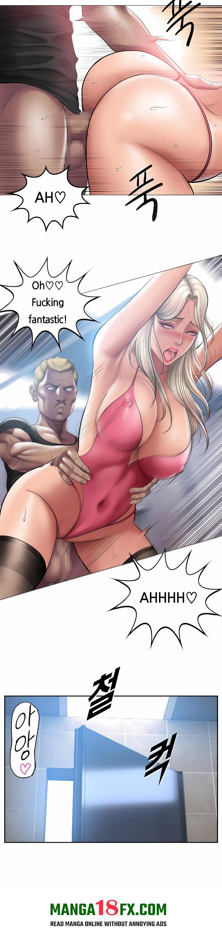 Smoking Hypnosis 8