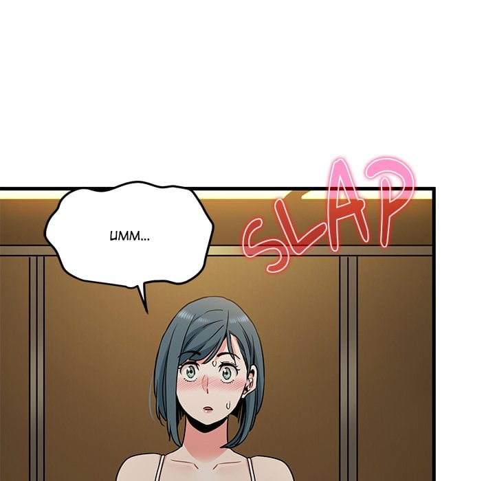 Snapping into Love (Uncensored) 58