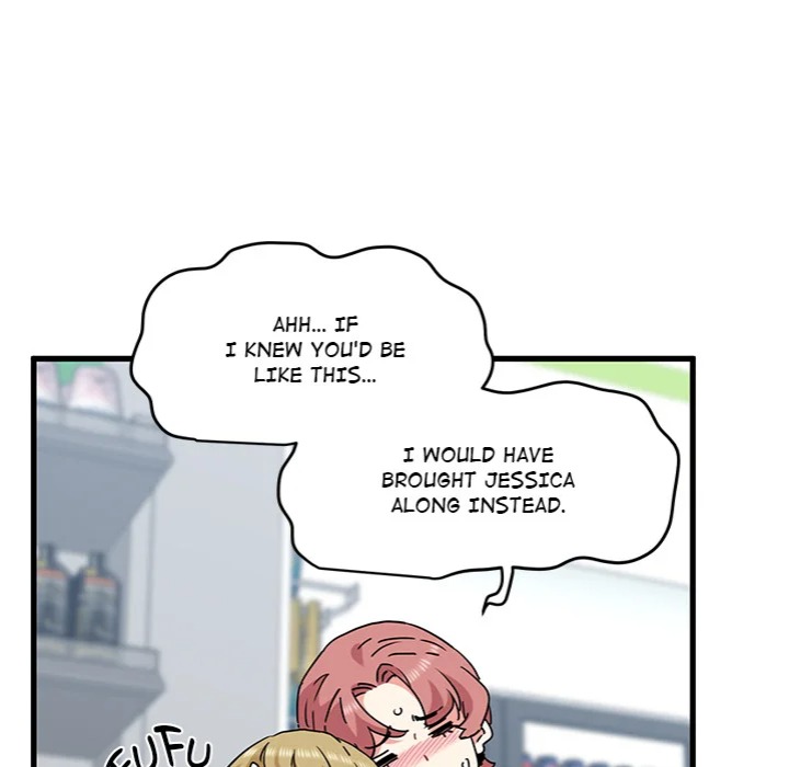 Snapping into Love (Uncensored) 111