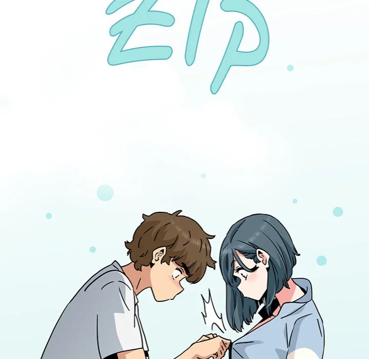 Snapping into Love (Uncensored) 61