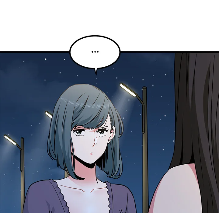 Snapping into Love (Uncensored) 57