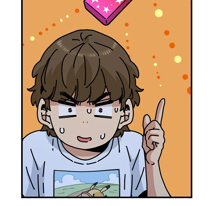 Snapping into Love (Uncensored) 88