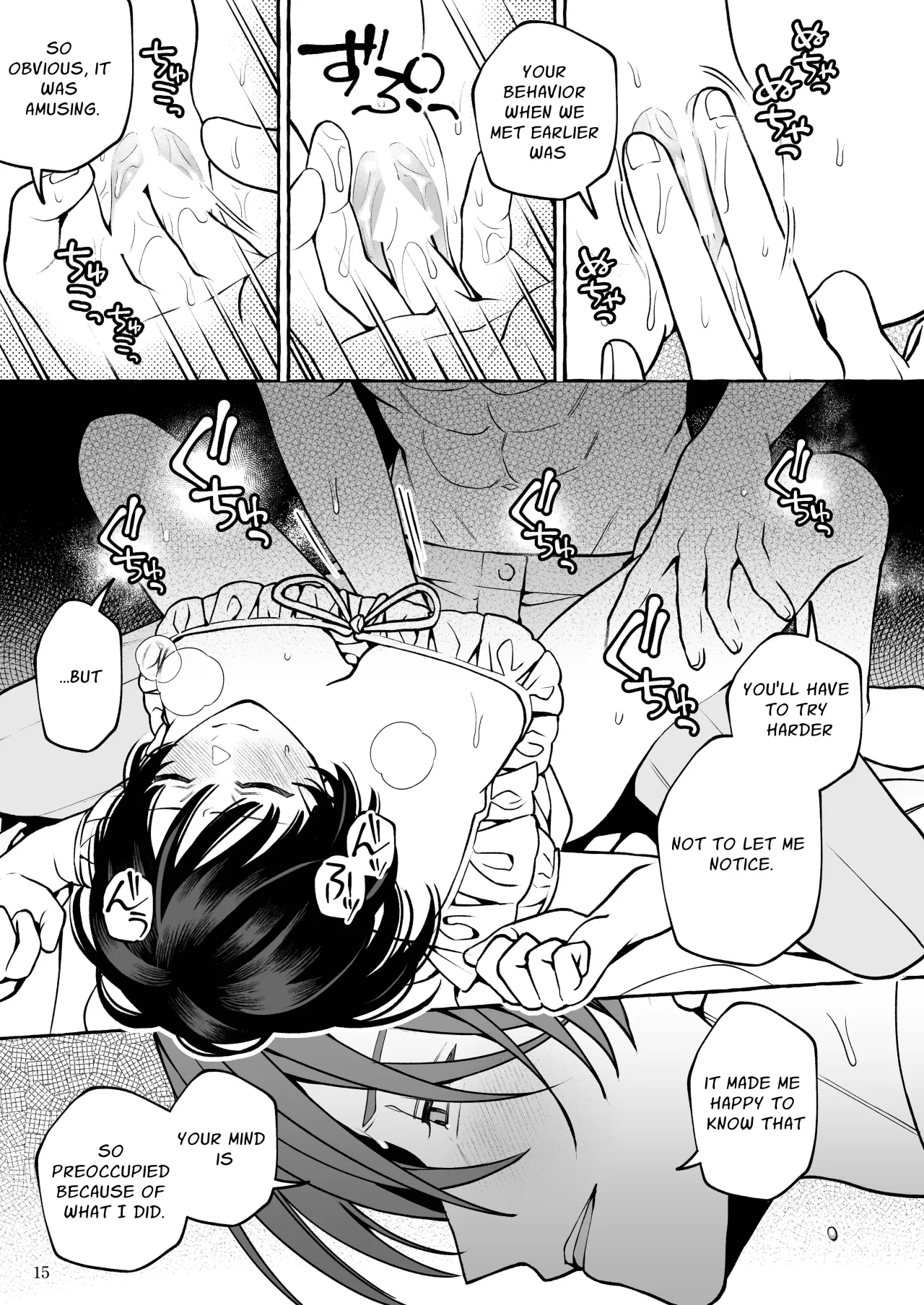 Snow White Can't Sleep 16