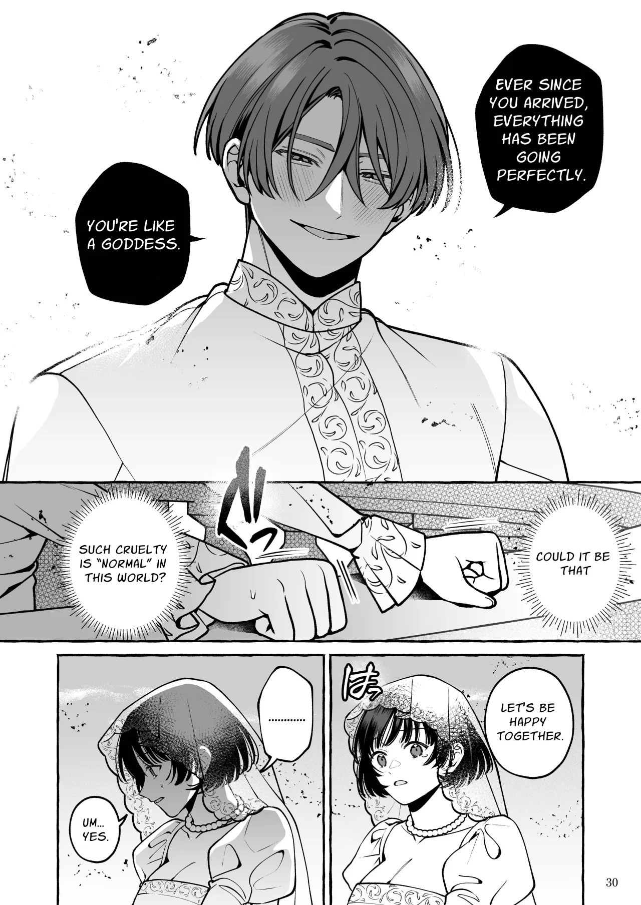 Snow White Can't Sleep 31