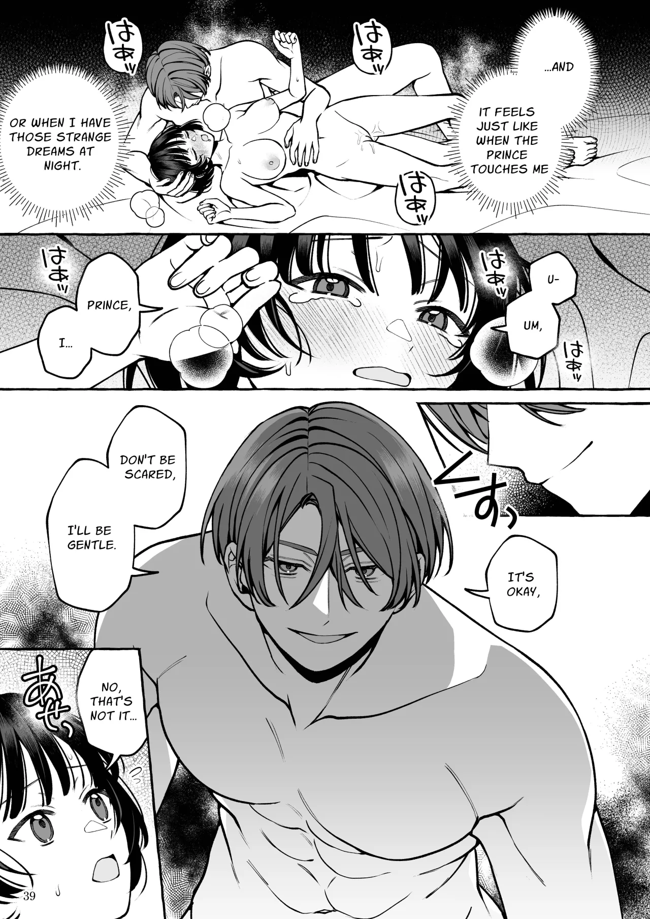 Snow White Can't Sleep 40