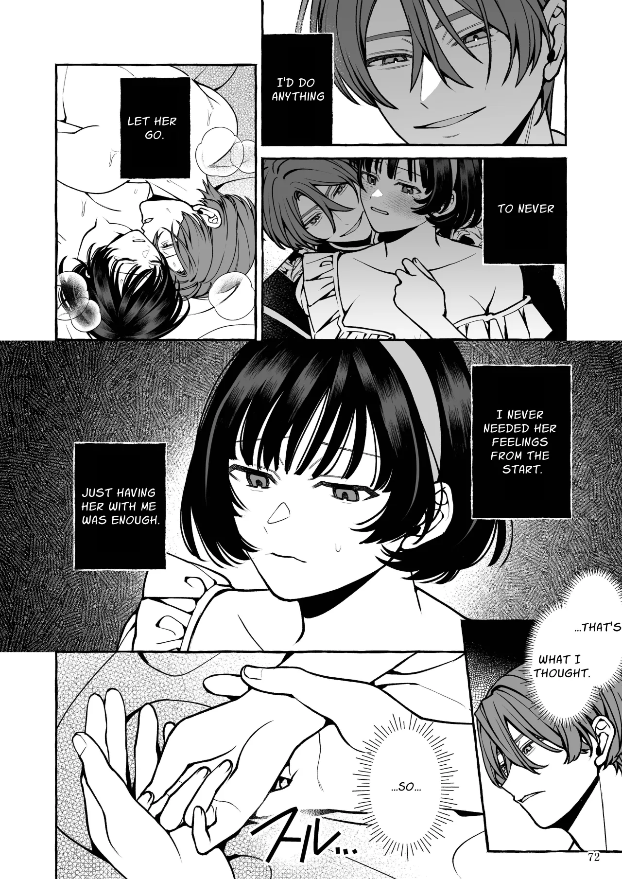 Snow White Can't Sleep 73