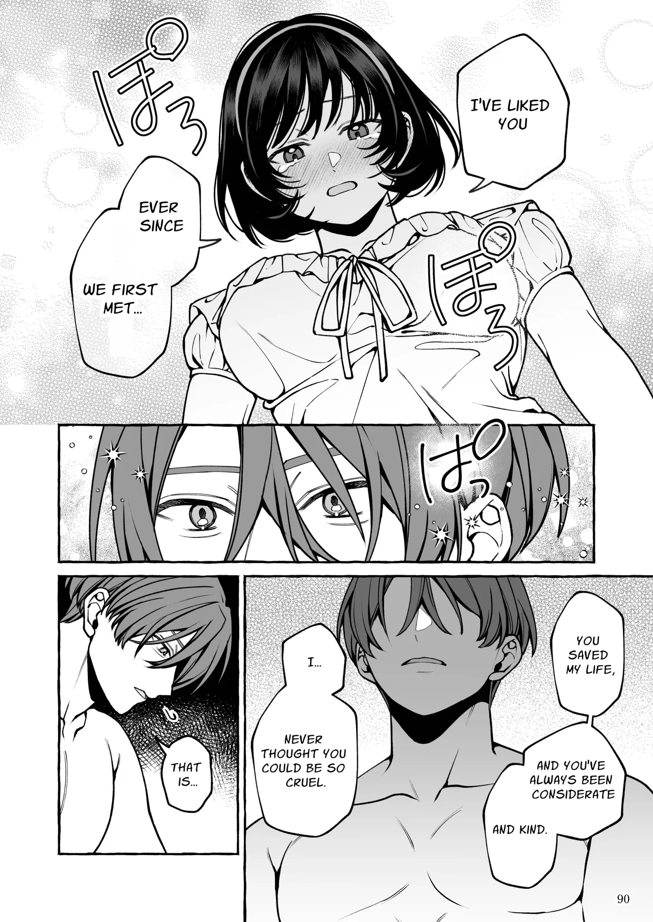 Snow White Can't Sleep 91