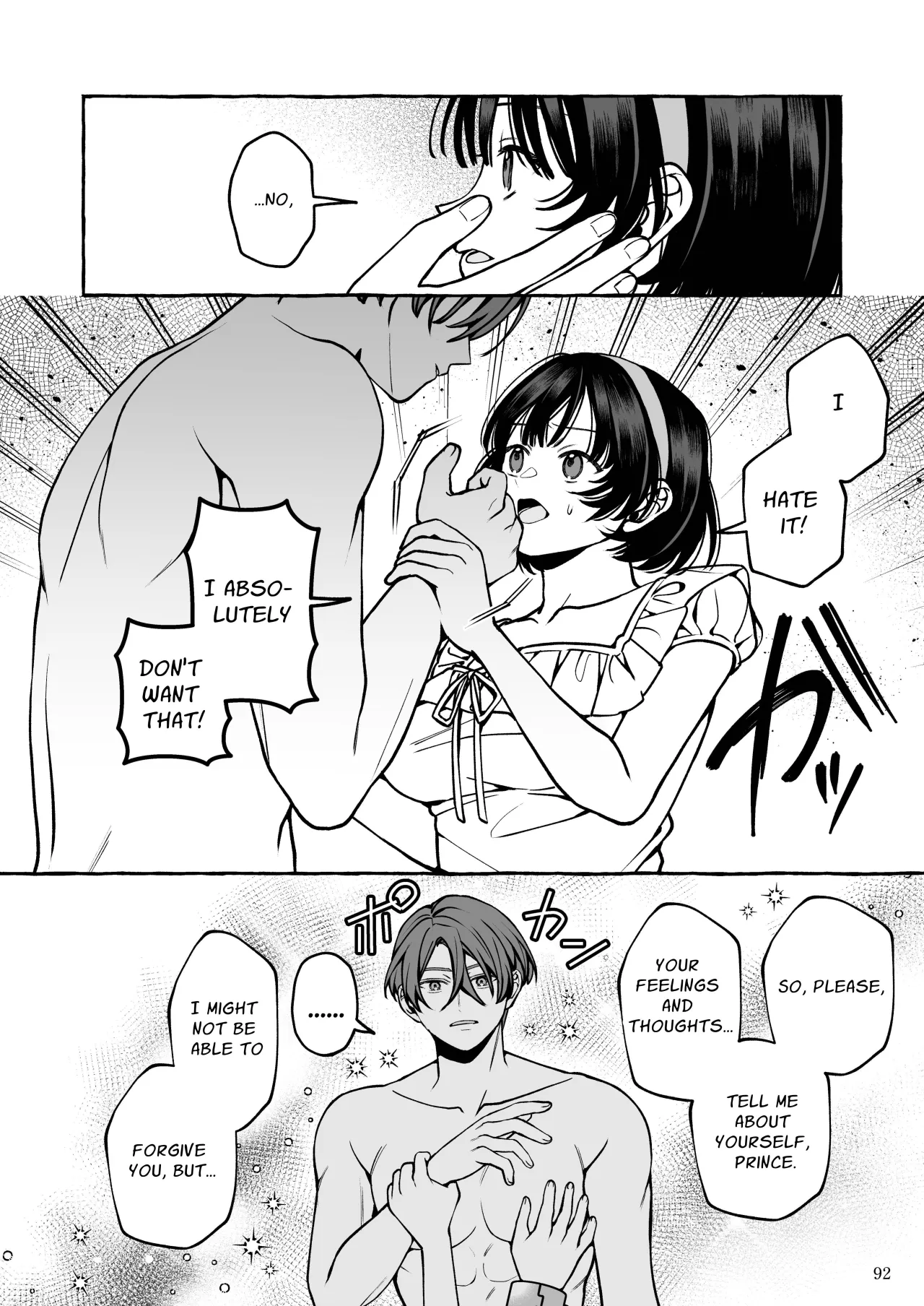 Snow White Can't Sleep 93