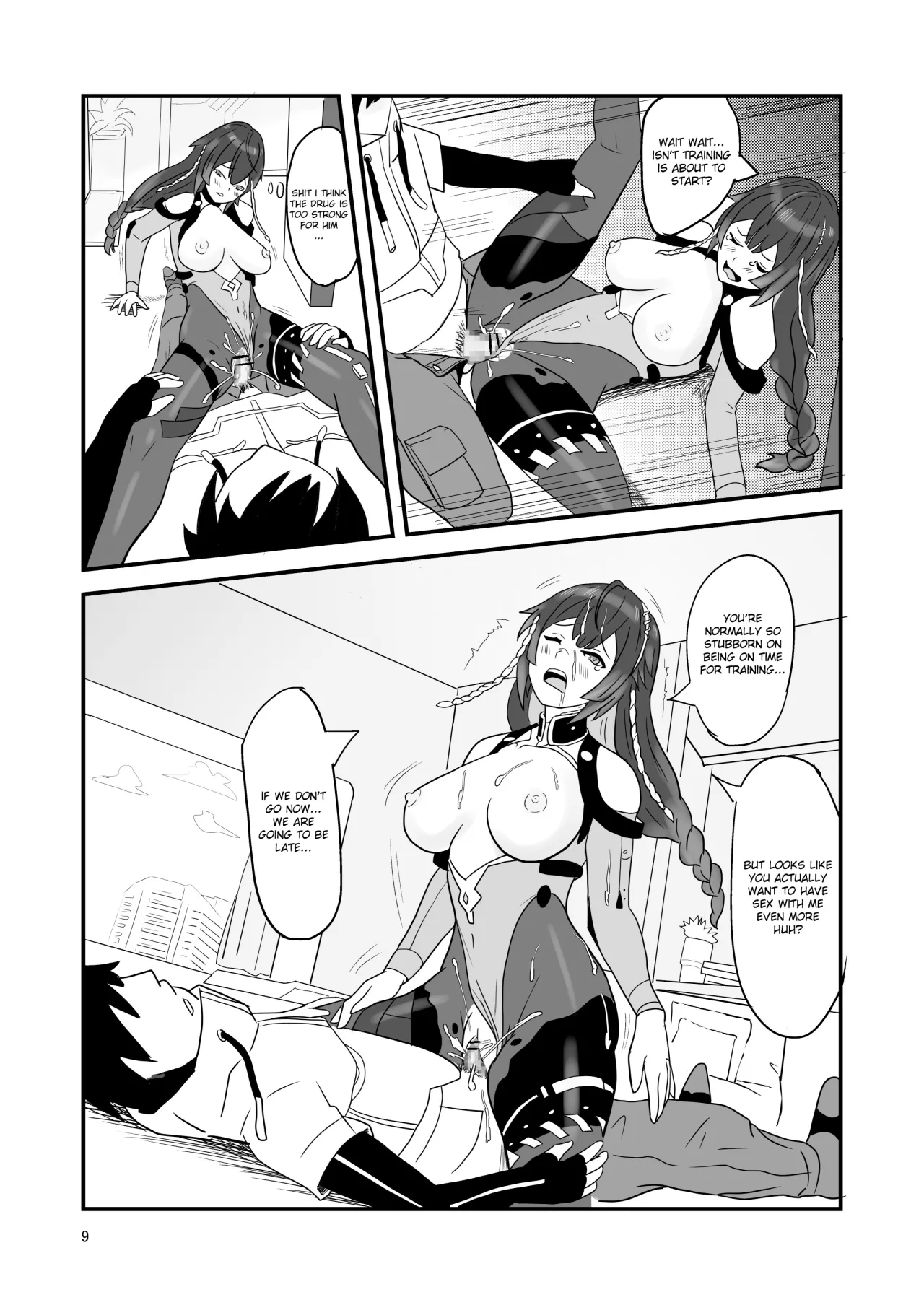 Snowbreak: Suppressed Desires ~S○OWBREAK HAREM BASE 11