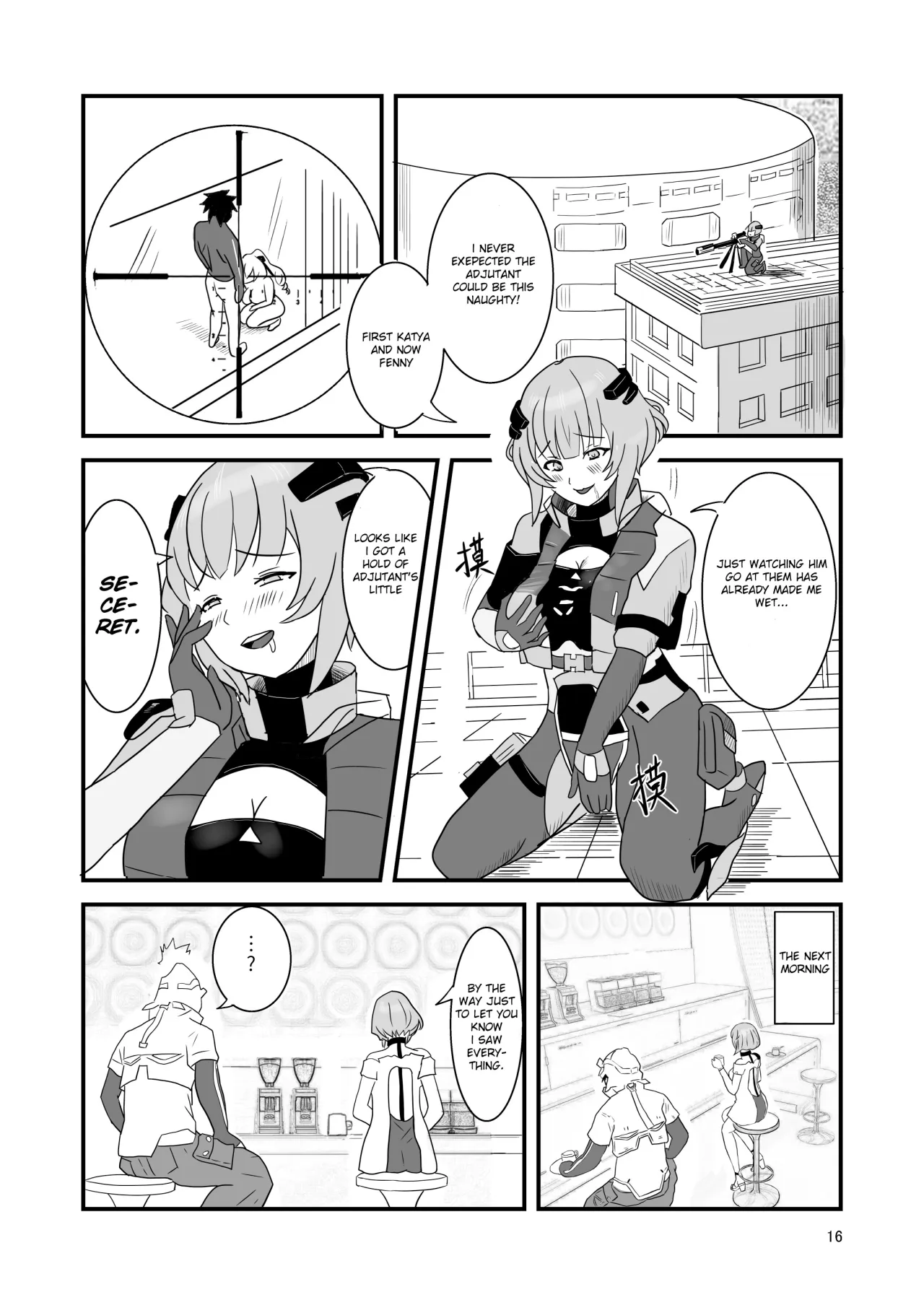 Snowbreak: Suppressed Desires ~S○OWBREAK HAREM BASE 18