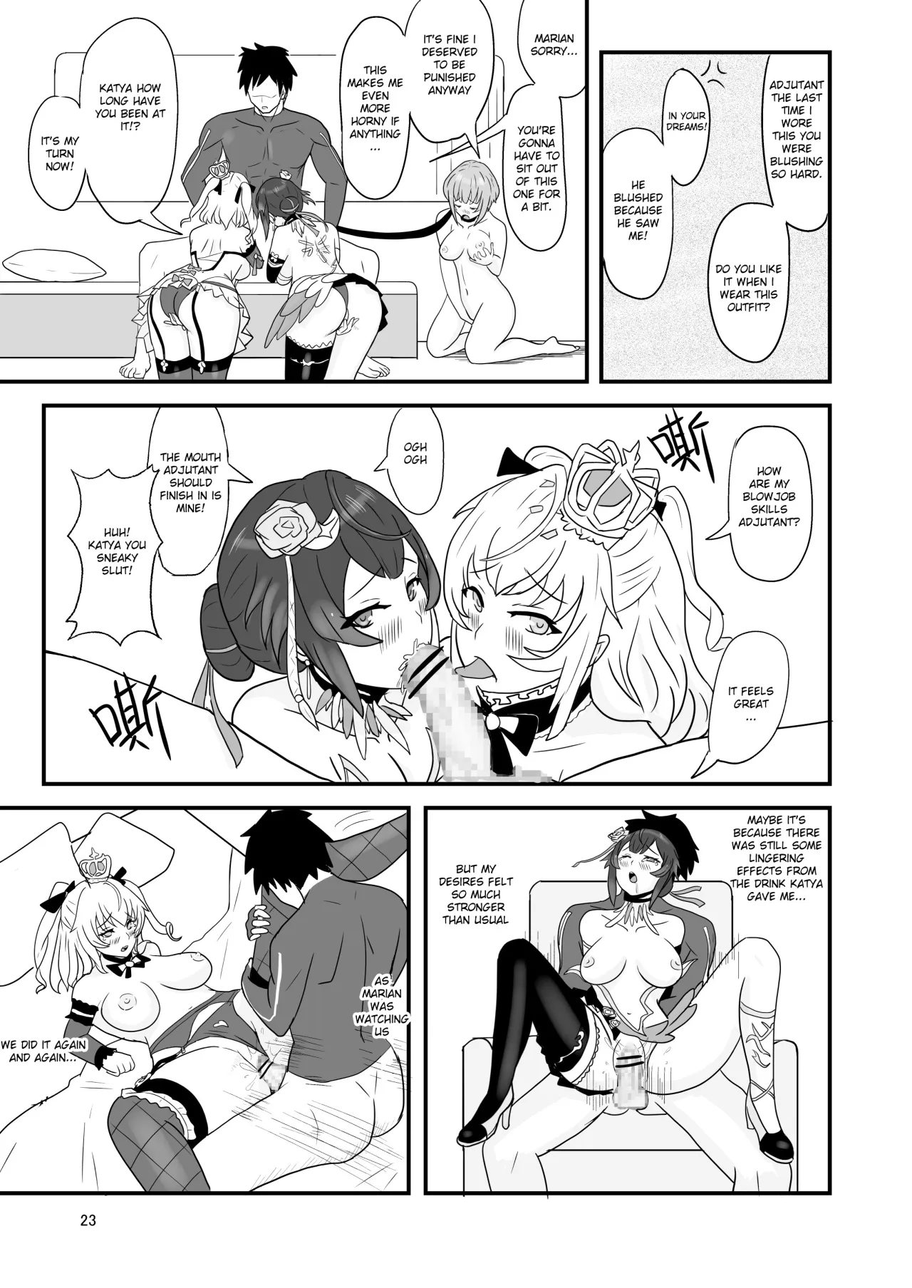 Snowbreak: Suppressed Desires ~S○OWBREAK HAREM BASE 25