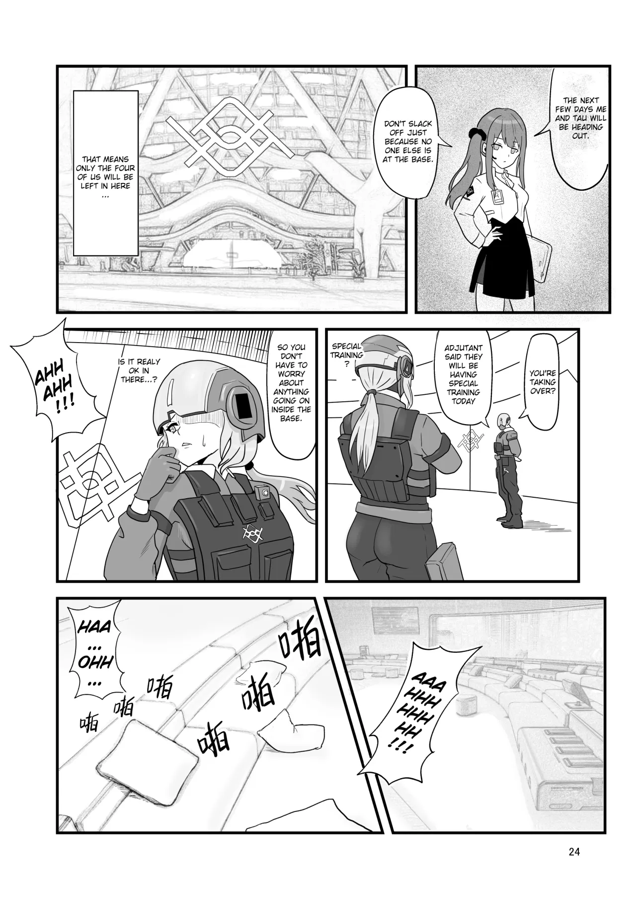 Snowbreak: Suppressed Desires ~S○OWBREAK HAREM BASE 26