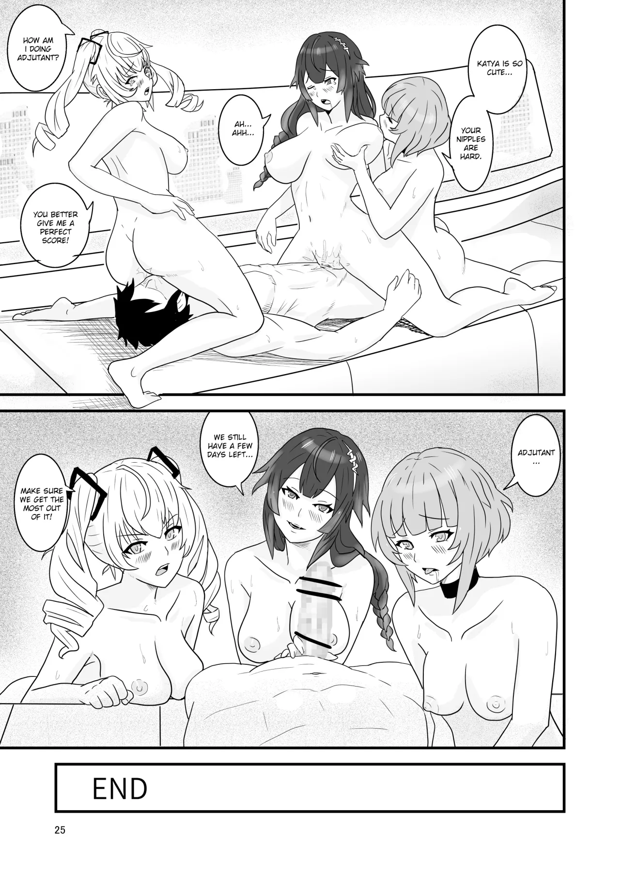 Snowbreak: Suppressed Desires ~S○OWBREAK HAREM BASE 27