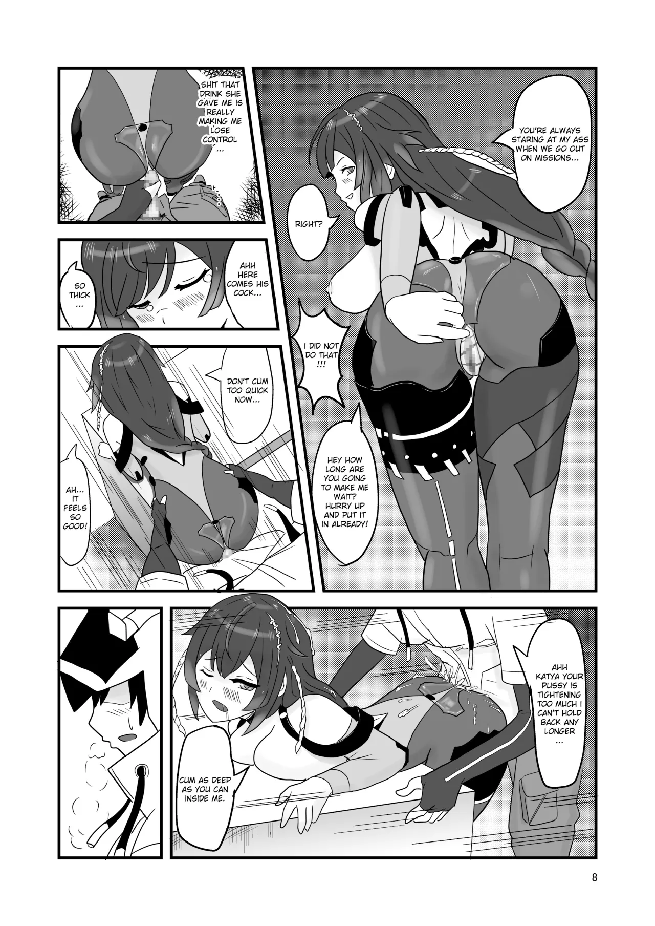 Snowbreak: Suppressed Desires ~S○OWBREAK HAREM BASE 10