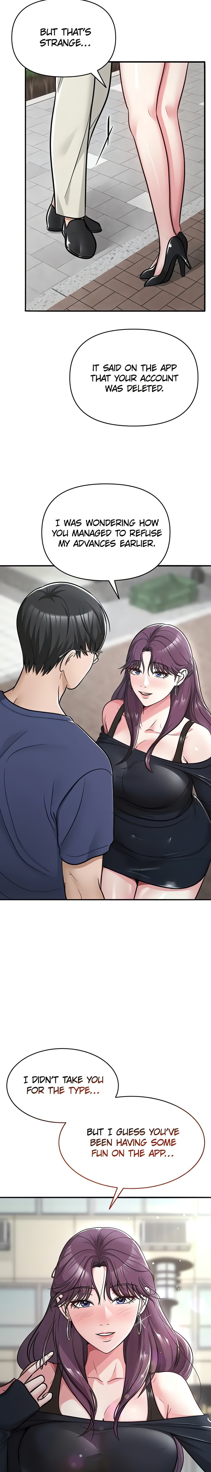 SNS 3
