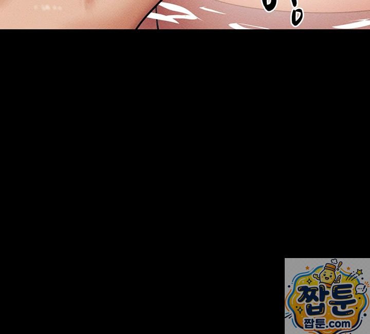 So-Eun Raw 37