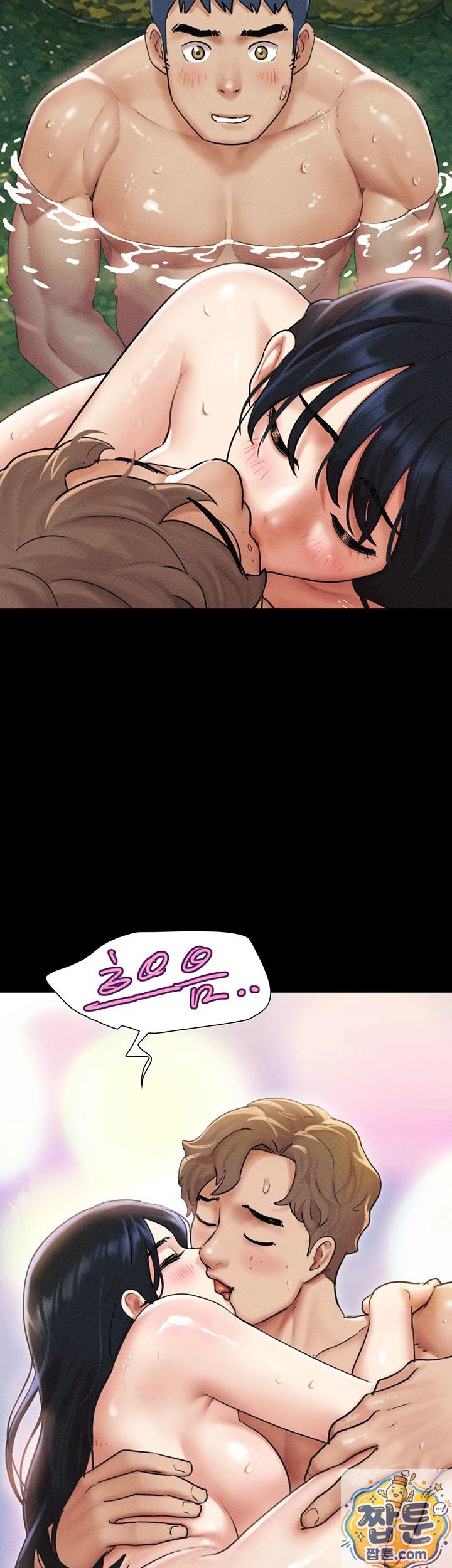 So-Eun Raw 44