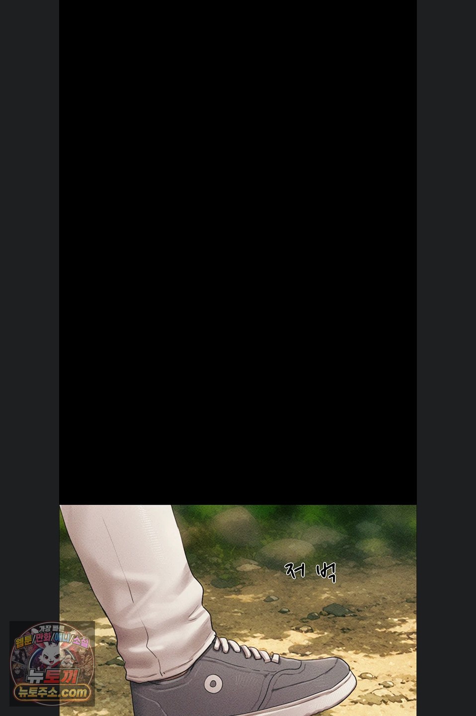 So-Eun Raw 35