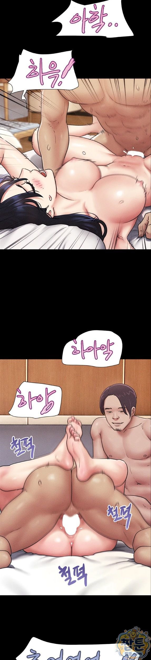 So-Eun Raw 34