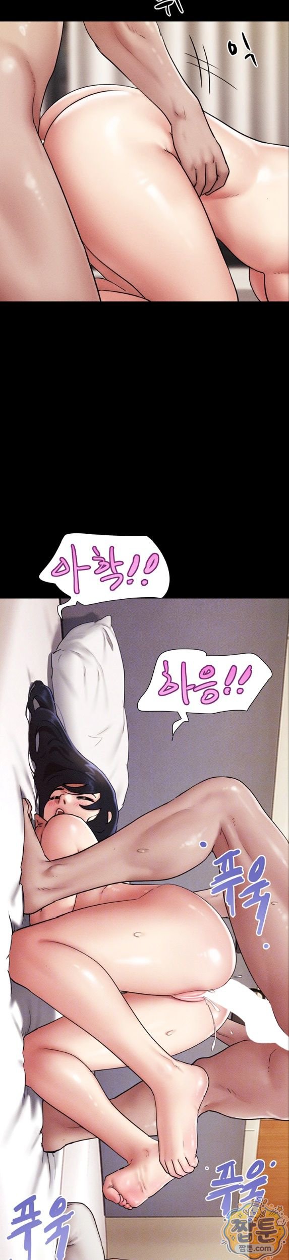 So-Eun Raw 6