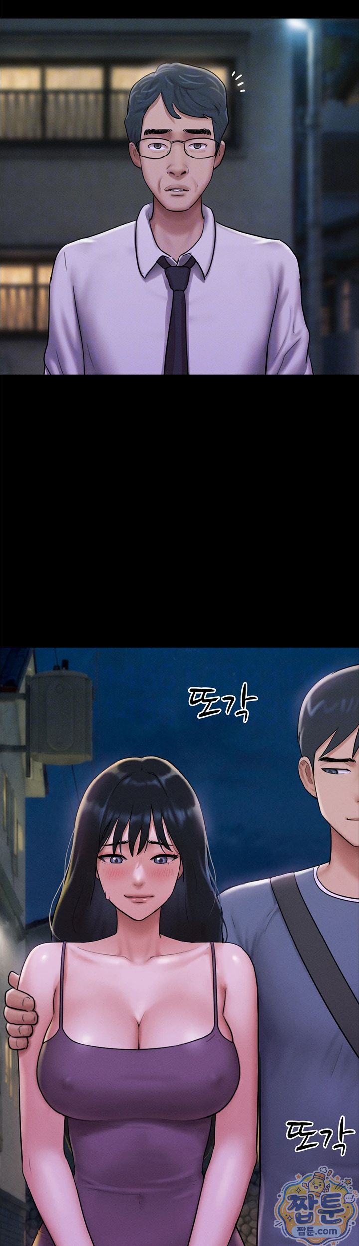 So-Eun Raw 11