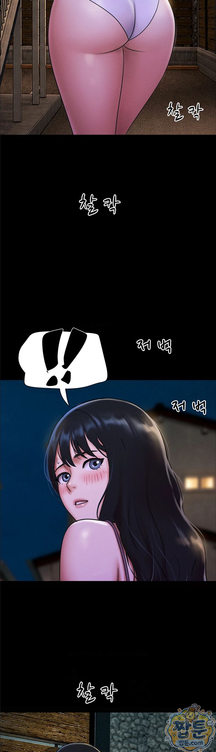 So-Eun Raw 22
