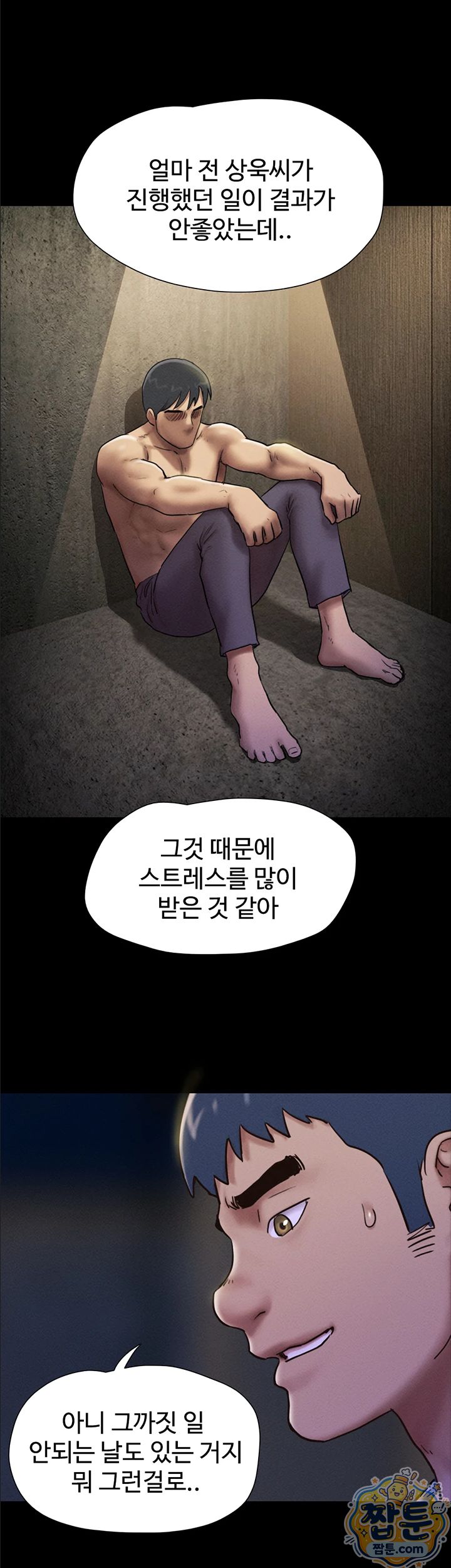 So-Eun Raw 38