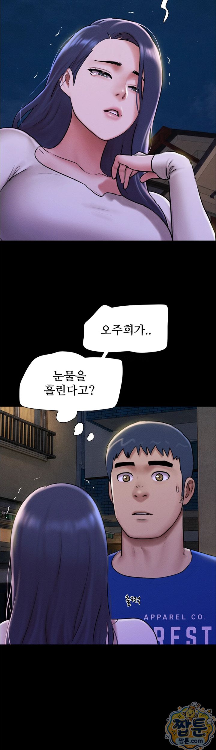 So-Eun Raw 40