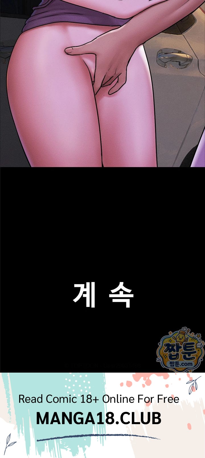So-Eun Raw 45