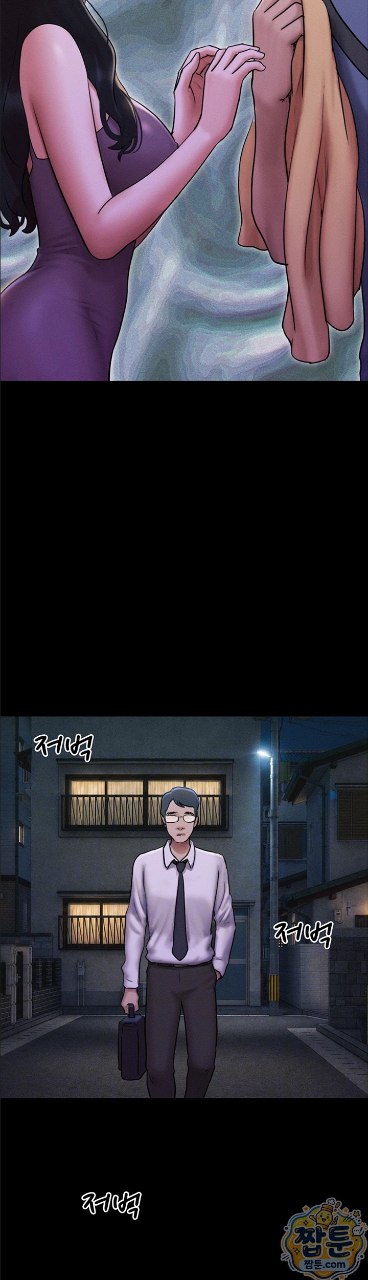 So-Eun Raw 10