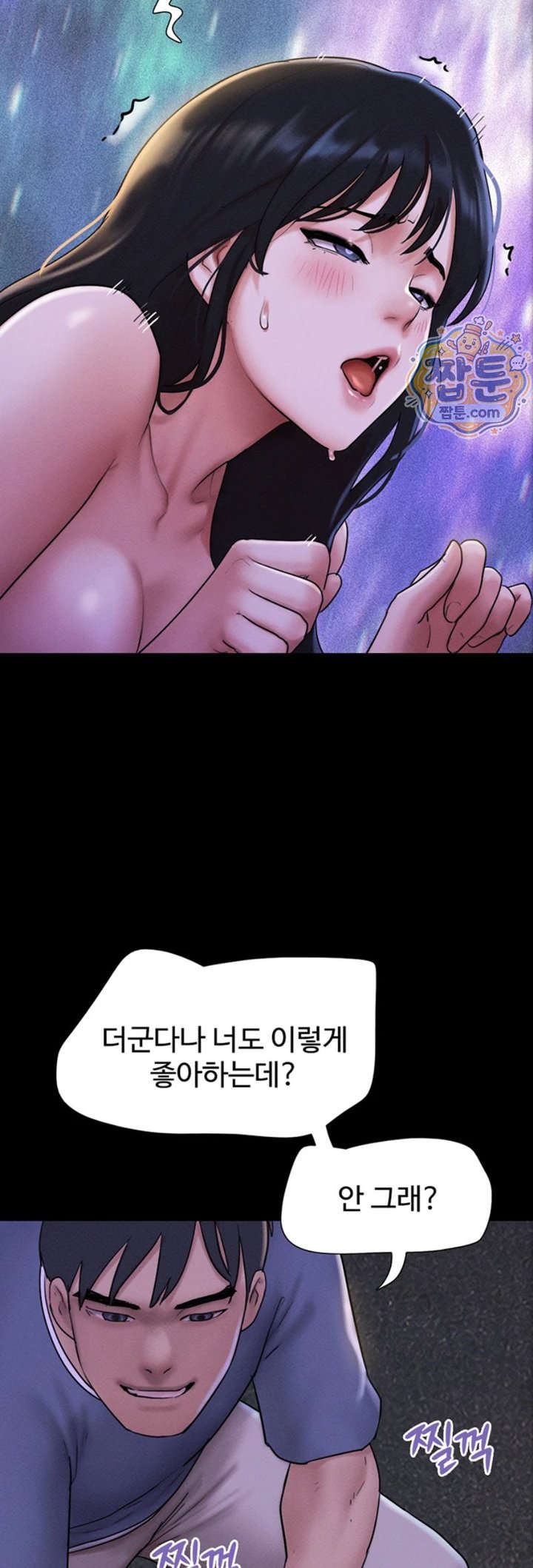 So-Eun Raw 20