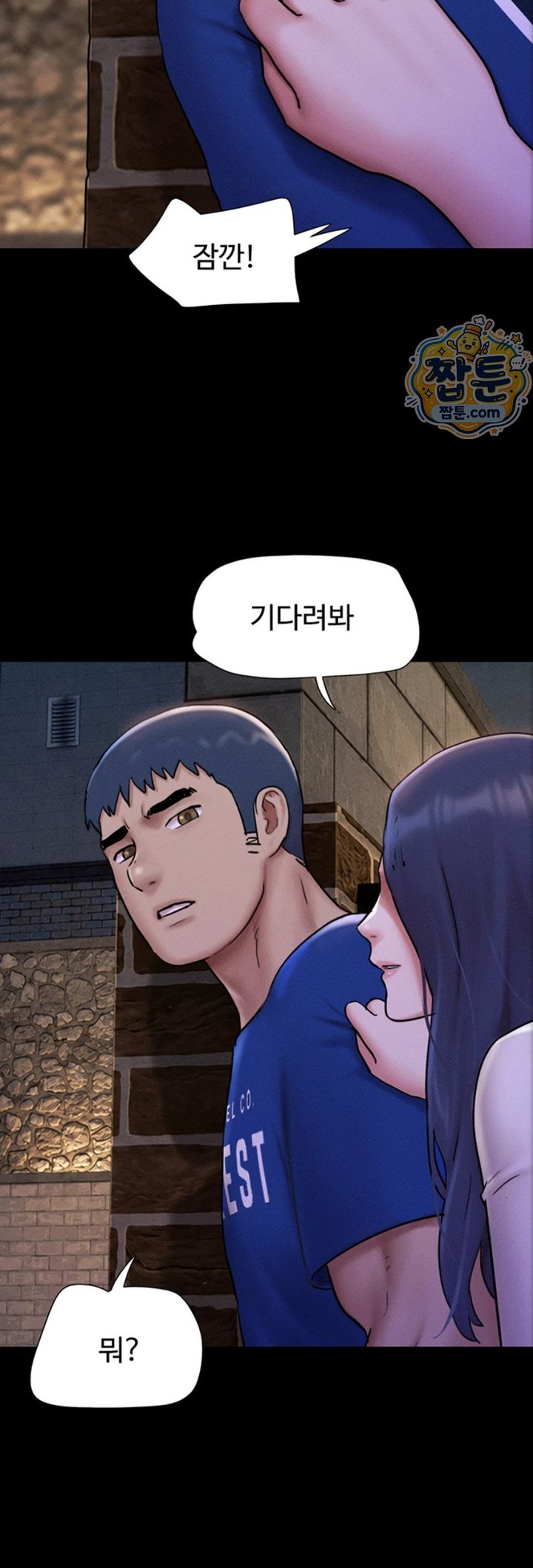 So-Eun Raw 25